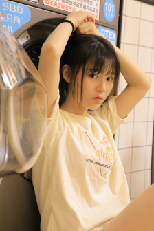 蹭桌角啊哈嗯哼啊哈啊哈是什么歌?